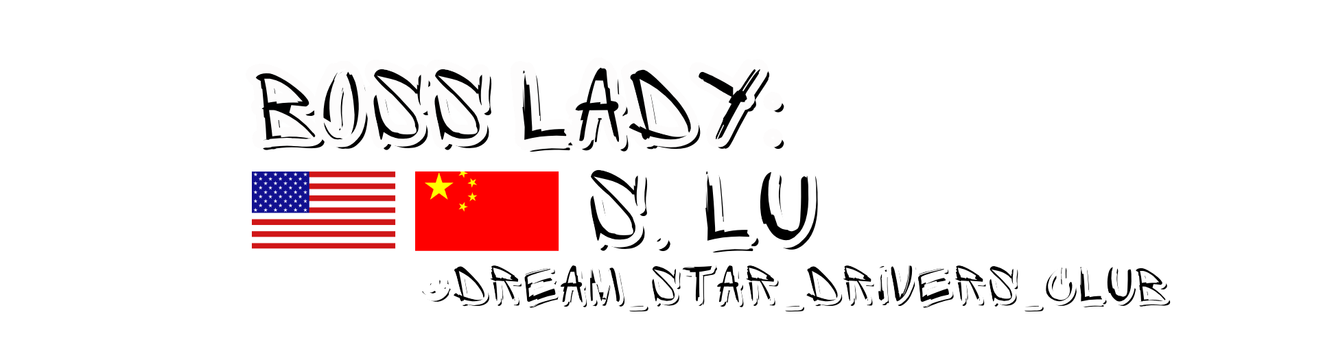 Siyu "Lucy" Lu